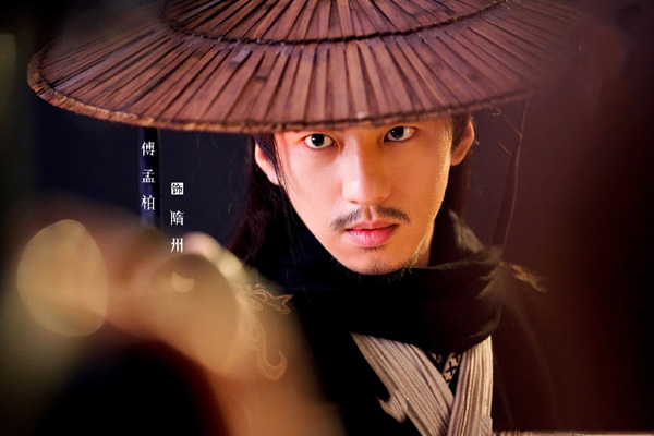 ���ɻ�ʮ���꡷�Ʒ������ʲô �����ݹ�ͬ�ư�����٩��CP